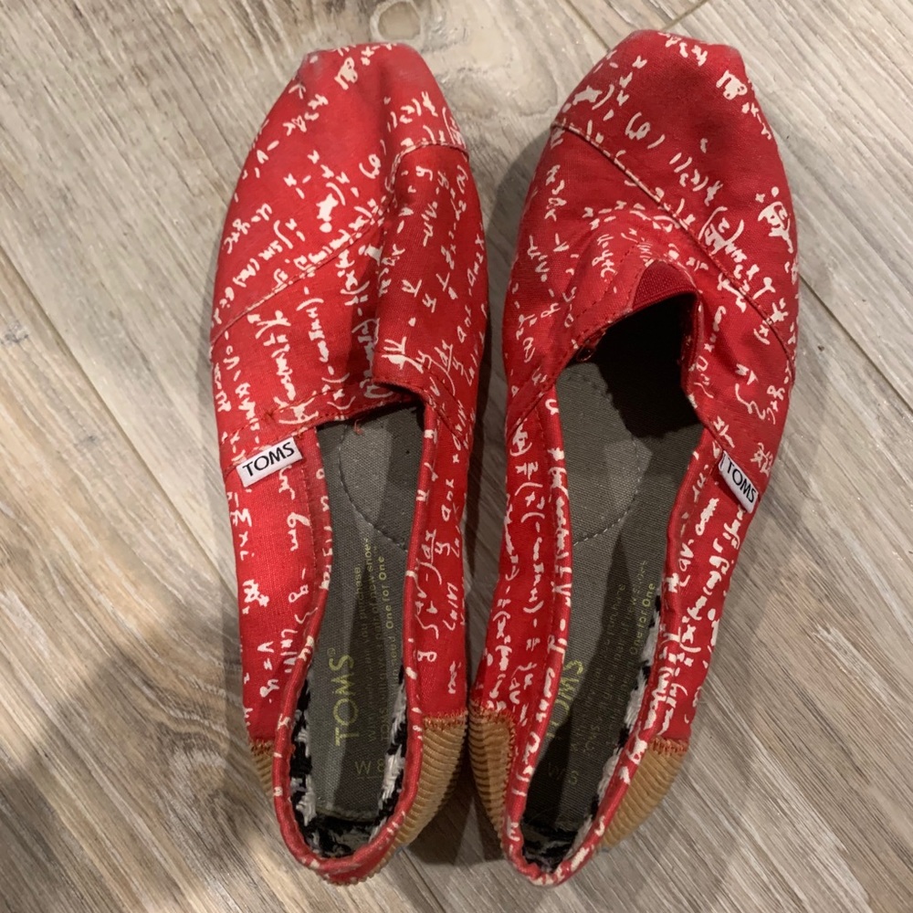 TOMS